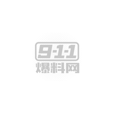 屏幕快照 2023-12-12 下午2.38.44 (1)_W_800px.jpg